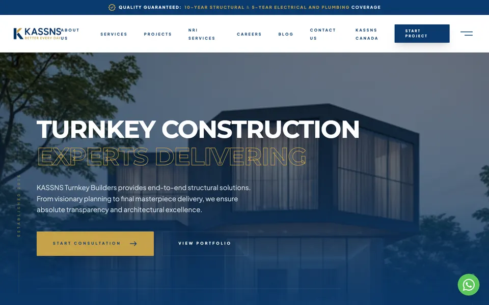 Home page of the KASSNS website